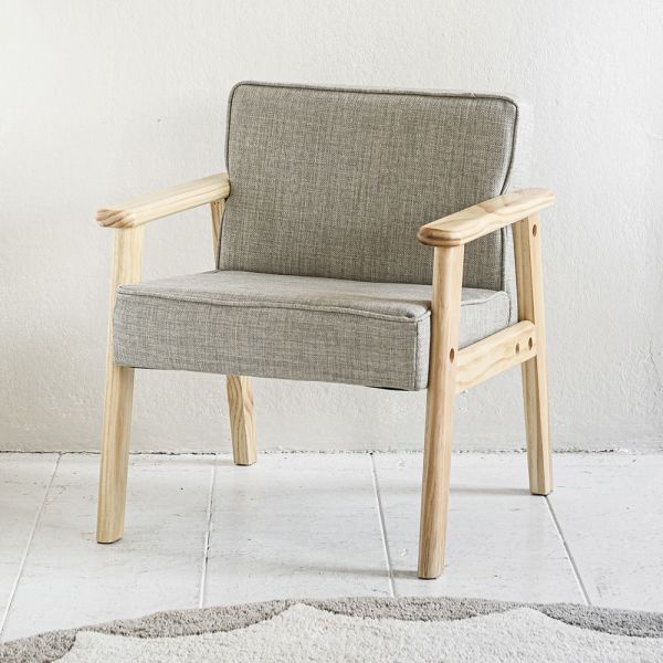 fauteuil enfant gris beige Petite Amélie