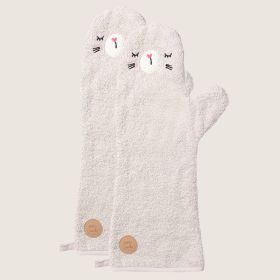 LOT DE 2 GANTS DE TOILETTE LAPIN «LAPI» | TAILLE UNIQUE | BEIGE