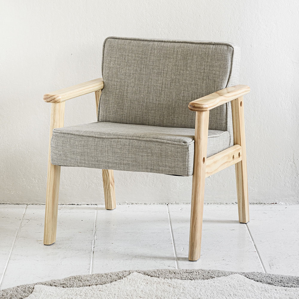 Fauteuil enfant luxe «Retro» | gris